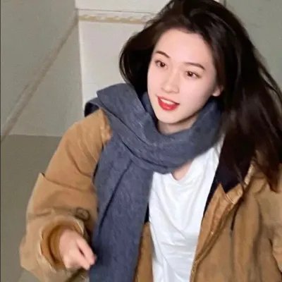 额吉